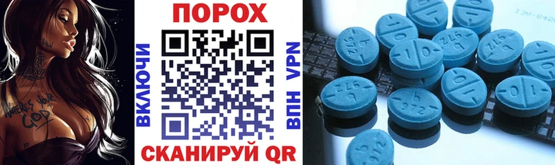 Купить где Железногорск-Илимский АМФ 98%