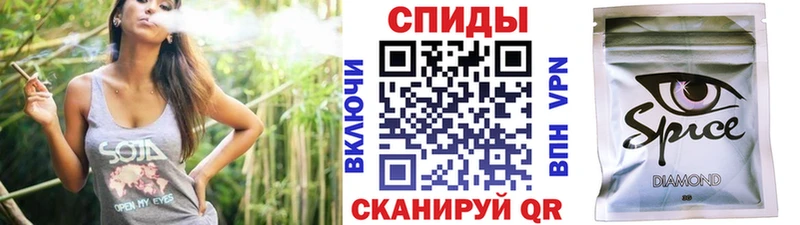 Бутират 99% Железногорск-Илимский