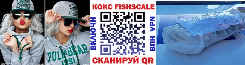 Кокаин Перу  Купить где  Железногорск-Илимский 