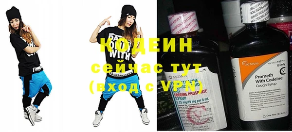 MDMA Касимов