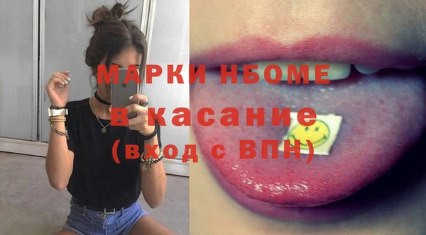 индика Карталы