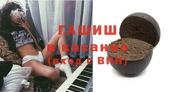 стаф Карпинск