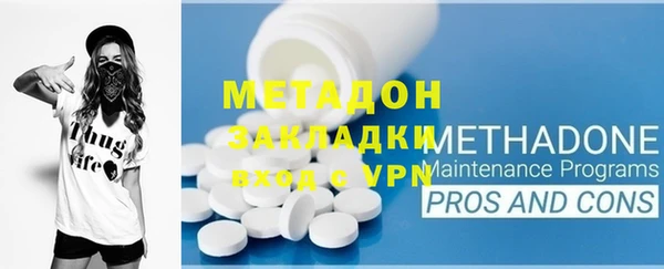 стаф Карпинск