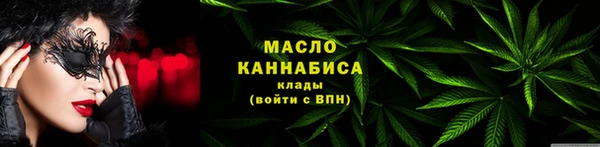 стаф Карпинск