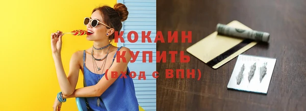 стаф Карпинск