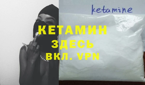 стаф Карпинск