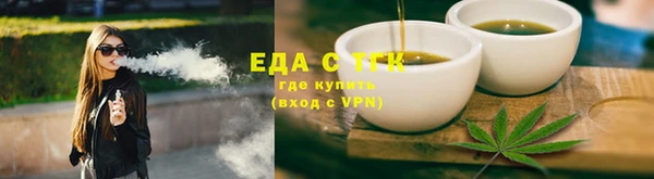 стаф Карпинск