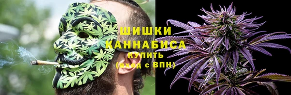 бутик Каменногорск