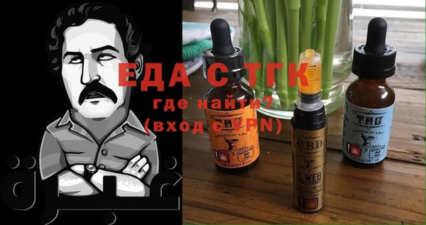 стаф Карпинск