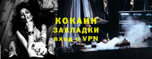 MDMA Касимов