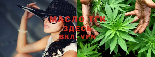 MDMA Касимов