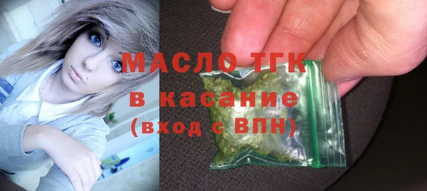 MDMA Касимов