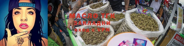 индика Карталы